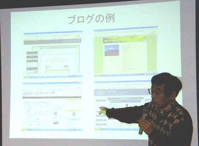 �u�K��i�̎ʐ^���̂Q�̊g��ʐ^