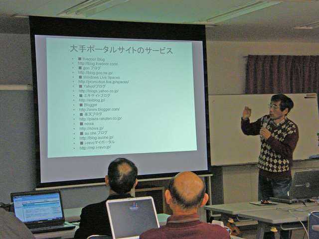 �u�K��i�̎ʐ^���̂R�̊g��ʐ^